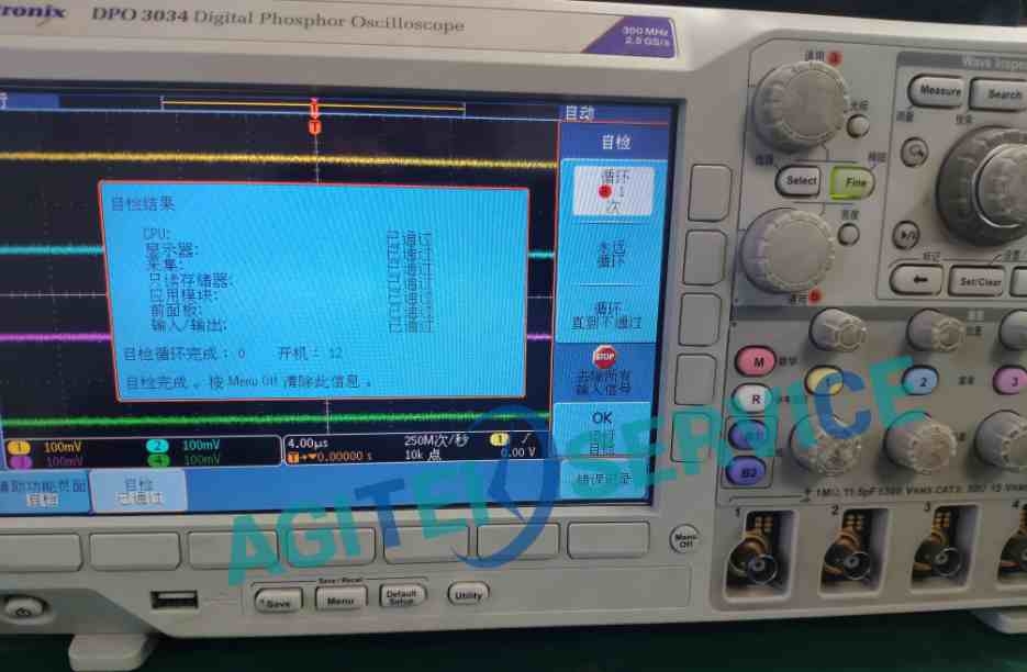 泰克示波器DPO3034死機維修案例