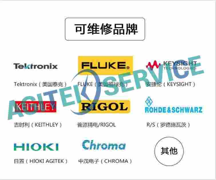 電磁鐵電源LakeShore 648開機報錯維修