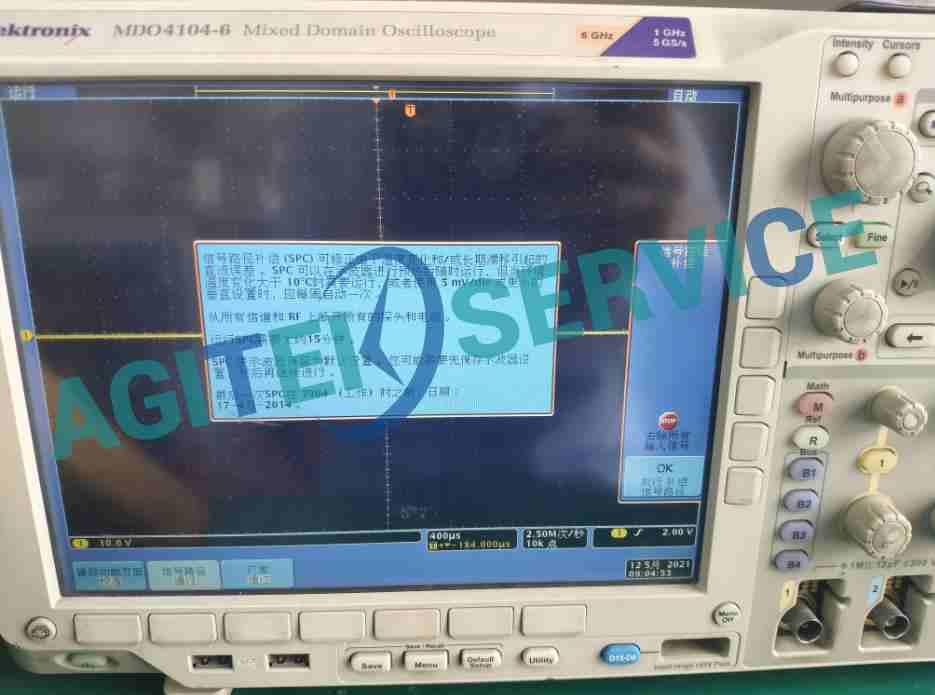 泰克示波器MDO4104-6維修案例