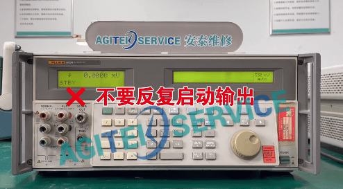 FLUKE校準器5522A使用注意事項【5522A維修】