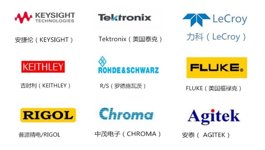 安捷倫網絡分析儀常見故障|安泰網絡分析儀維修