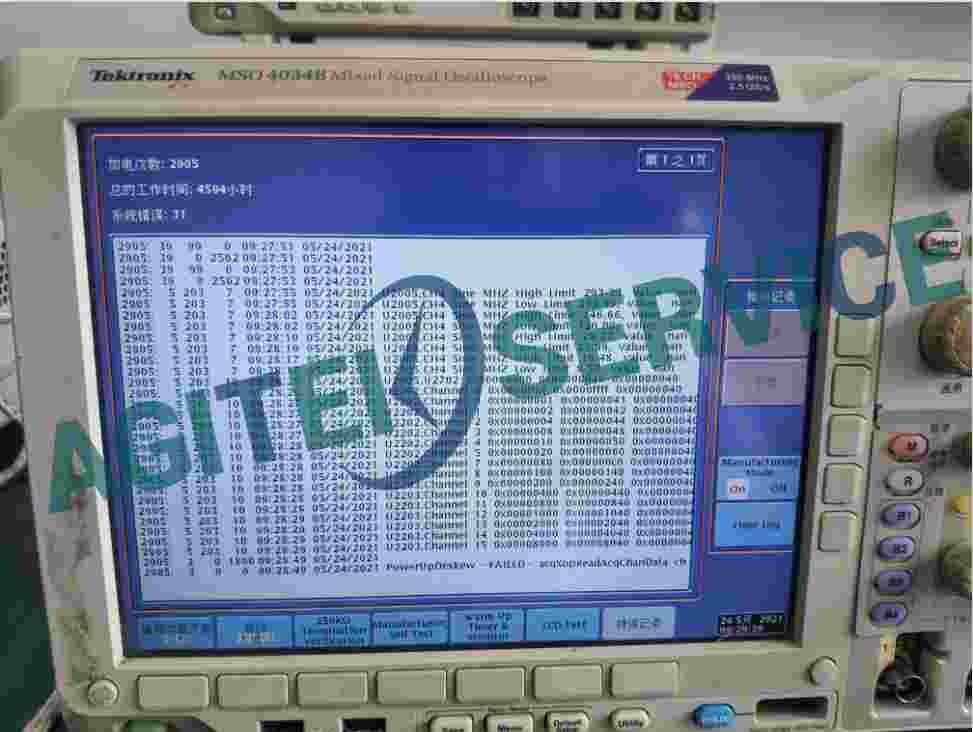 泰克示波器維修故障如何分析？安泰維修