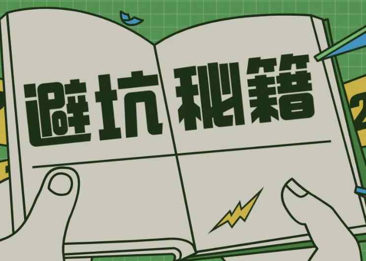 二手示波器敢買嗎？如何避坑？安泰教你！