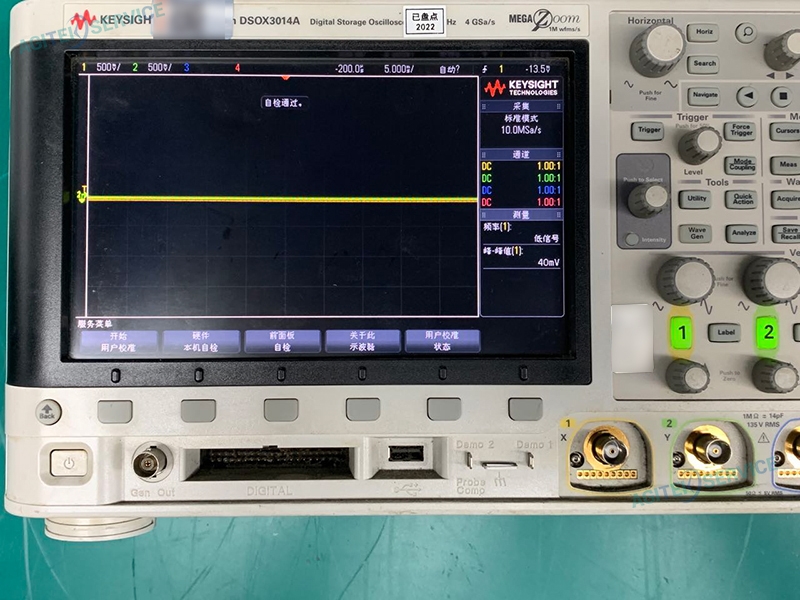 安捷倫示波器DSOX3014A無(wú)法開(kāi)機(jī)維修