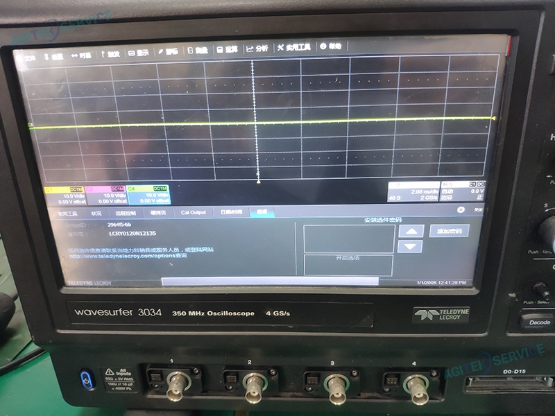 力科示波器維修